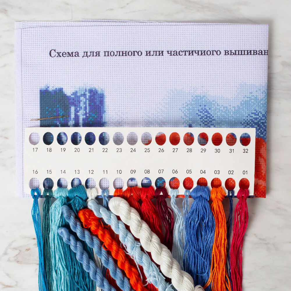 DIY Handmade Embroidery Set 40x50 cm - 0215 - Image 2