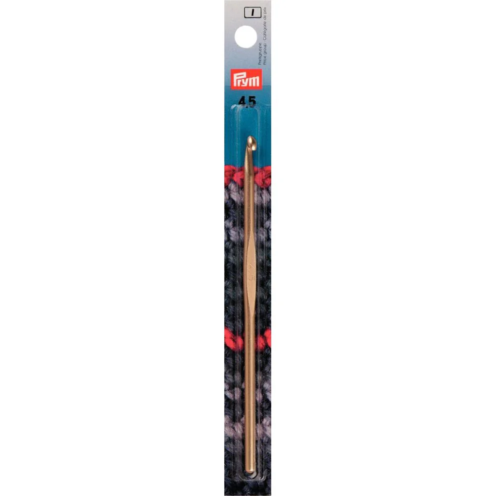 PRYM 4.5 mm 14 cm Metal Crochet Hook for Wool - 195186